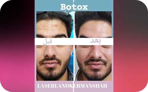 نمونه کار شماره 1