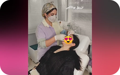 نمونه کار های کلینیک زیبایی دکتر نازنین آرین 1