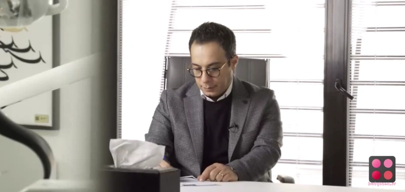 کلینیک دندانپزشکی دکتر فرید (مشهد)