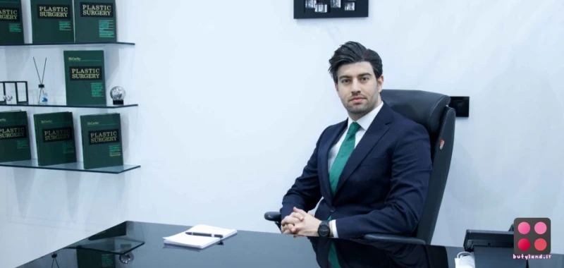 کلینیک زیبایی دکتر میعاد مهدوی (تهران)