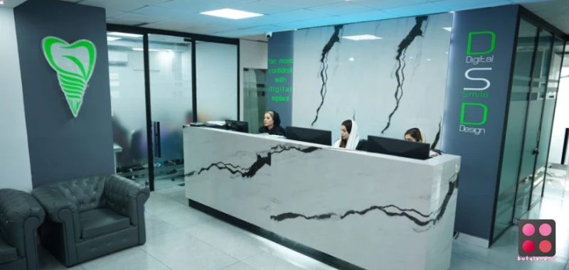 کلینیک دندانپزشکی رابین (تهران)
