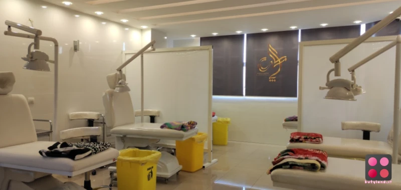 کلینیک زیبایی پارسامهر (شیراز)