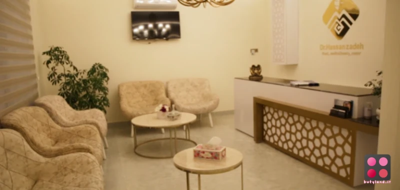 کلینیک زیبایی دکتر رویا حسن زاده (مشهد)