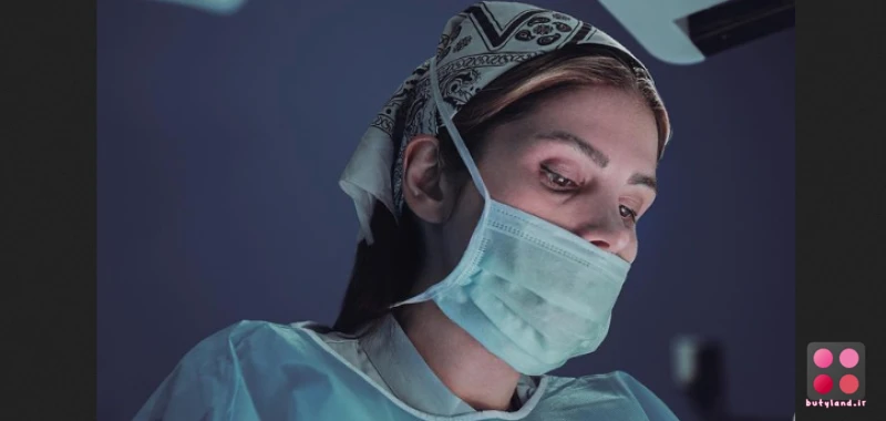کلینیک جراحی بینی دکتر الهام ایمانی (مشهد)