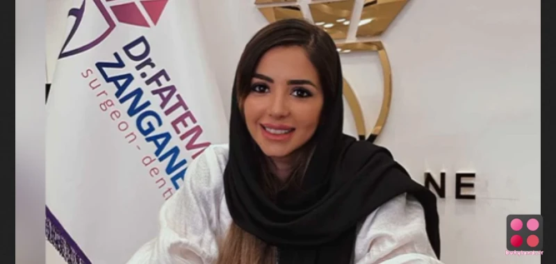 کلینیک دندانپزشکی دکتر زنگنه (تهران)