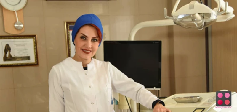 کلینیک دندانپزشکی دکتر صادقیان (اصفهان)