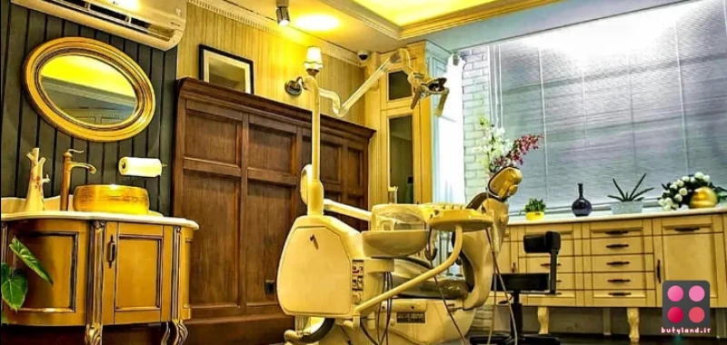 کلینیک دندانپزشکی دکتر کیانفر (مشهد)