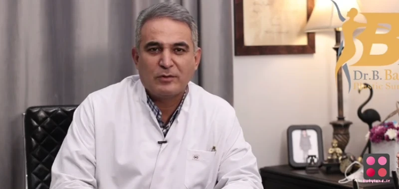 کلینیک جراحی بینی دکتر براتی (تهران)