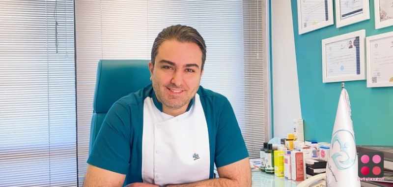کلینیک زیبایی دکتر زرین جویی (اصفهان)