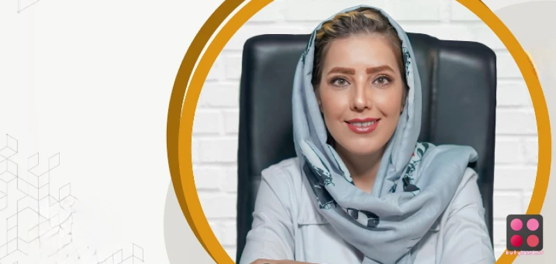 کلینیک زیبایی دکتر شهلا عشوری (اصفهان)
