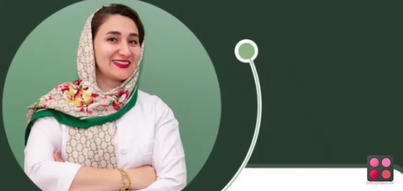 کلینیک زیبایی دکتر واعظی (مشهد)