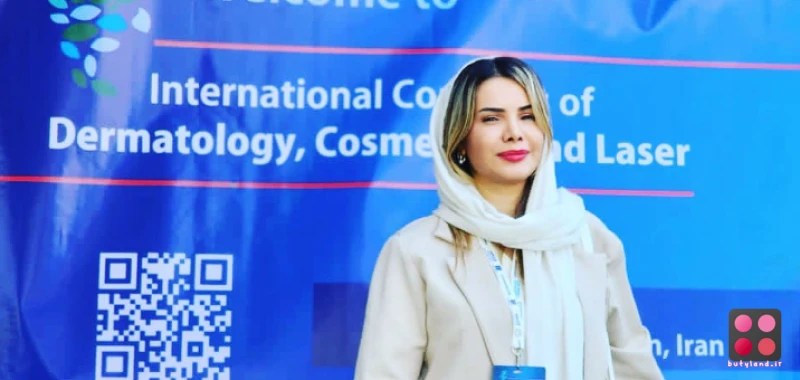 کلینیک زیبایی دکتر سمانه محسنی (رشت)