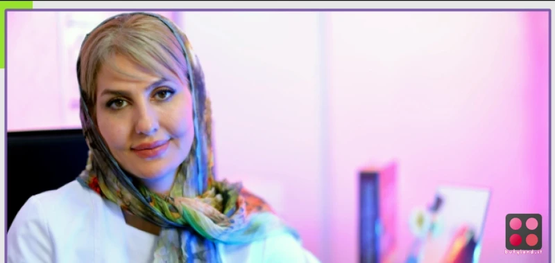 کلینیک زیبایی دکتر الهه لطفی (تهران)