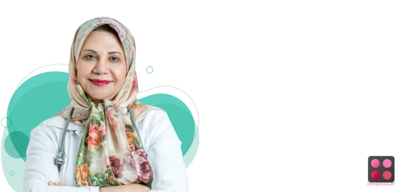 کلینیک زیبایی دکتر رعنا هاشمی (تهران)