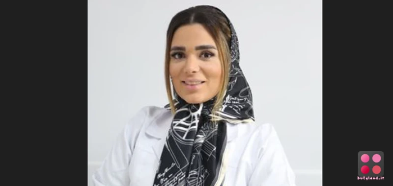 کلینیک زیبایی دکتر نسترن یونسی (یزد)