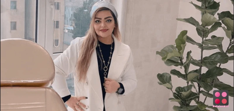کلینیک پوست دکتر یسری طباطبایی (تهران)