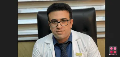 کلینیک زیبایی دکتر صفرپور (کرج)