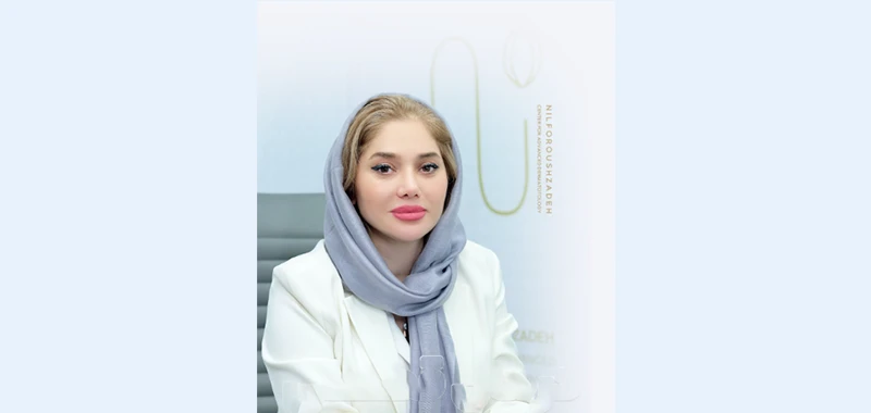 کلینیک زیبایی دکتر طناز فخیم (تهران)