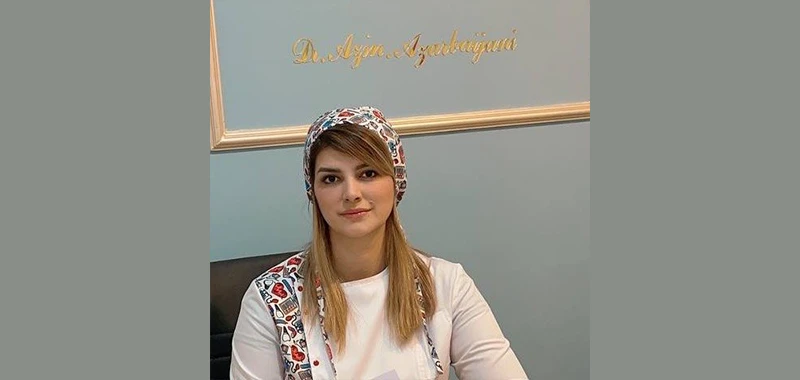 کلینیک زیبایی دکتر آذین آذربایجانی (تهران)