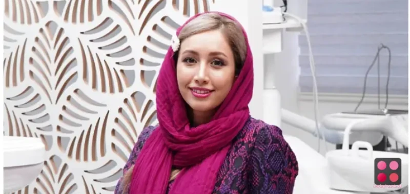 کلینیک دندانپزشکی دکتر زینب اعظمیان (اصفهان)