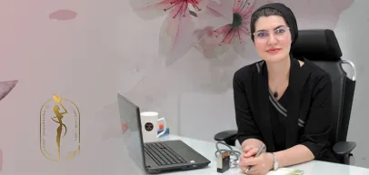 کلینیک زیبایی دکتر فرشته جلالپور (تهران)