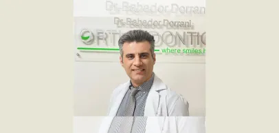 کلینیک دندانپزشکی دکتر بهادر درانی (تهران)