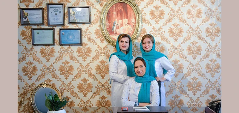 کلینیک زیبایی دکتر سعیده اشکان (مشهد)