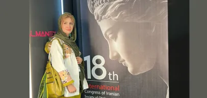 کلینیک جراحی بینی دکتر آزاده خردمند (اصفهان)
