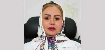 کلینیک زیبایی ندا ابراهیمی فر (تهران)