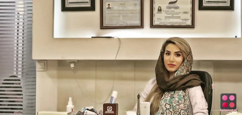 کلینیک دندانپزشکی دكتر فاطمه كرمى (تهران)