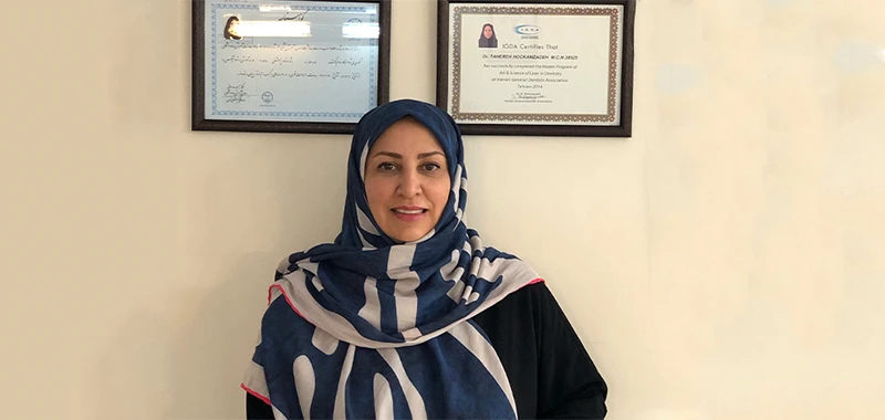 کلینیک دندانپزشکی دکتر حکام زاده (تهران)