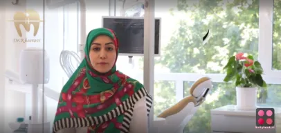 کلینیک دندانپزشکی دکتر خسروی (تهران)