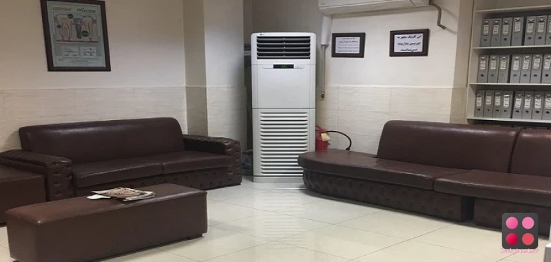 کلینیک دندانپزشکی نوین (کرج)