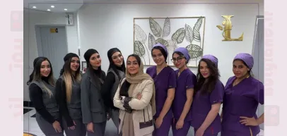 مرکز لیزر و زیبایی لیرا