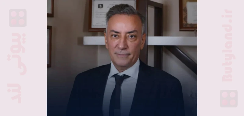 کلینیک زیبایی دکتر صوفی زاده (تهران)