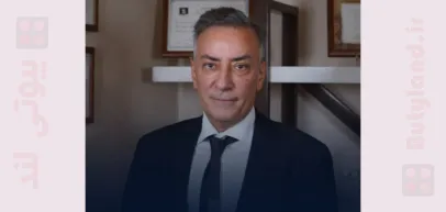 کلینیک زیبایی دکتر صوفی زاده (تهران)