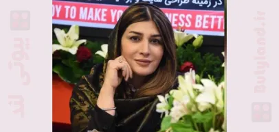 کلینیک جراحی بینی دکتر بشارتی زاده (تهران)