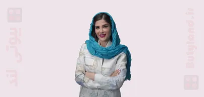 کلینیک زیبایی الیمو (تهران)