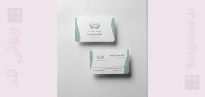 کلینیک زیبایی دکتر سحر علیزاده (مشهد)