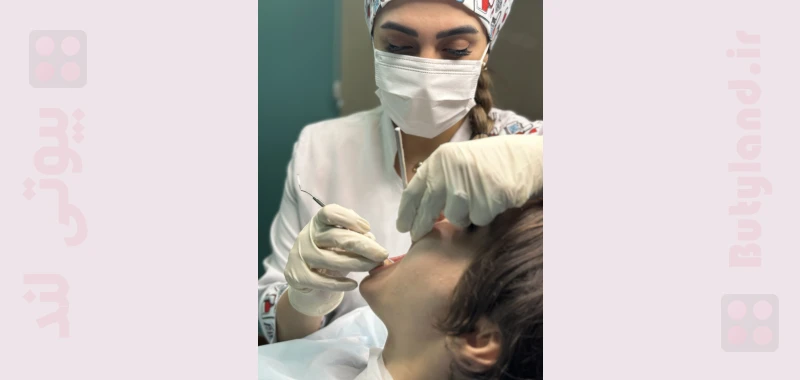 دندانپزشکی زیبایی دکتر آزاده قاسمی