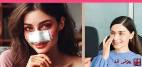 همه چیز درباره کبودی بعد از جراحی بینی