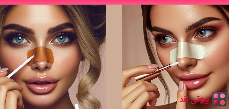 آیا می توانم بعد از جراحی بینی آرایش کنم؟ چه زمانی و چگونه