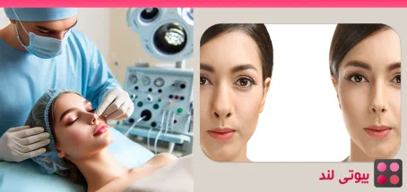 جراحی بینی اولتراسونیک: هر آنچه که باید بدانید؟