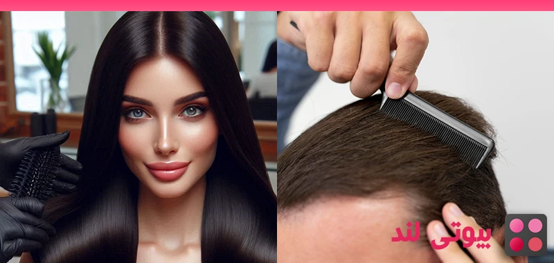 ماینوکسیدیل: راه‌ حلی موثر برای ریزش مو