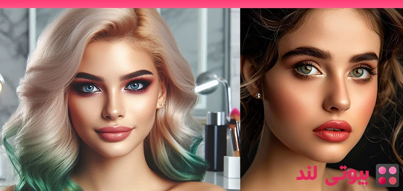 آیا خوابیدن با آرایش باعث پیری پوست می شود؟
