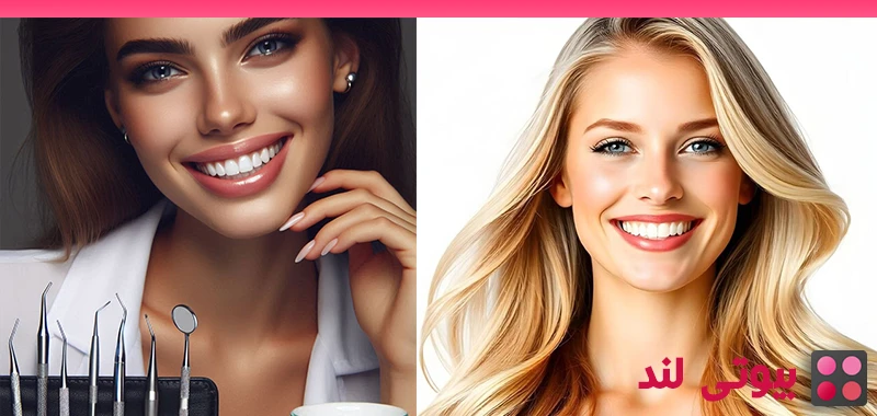 روکش دندانی (ونیر) یا باندینگ دندان: کدام یک برای شما مناسب‌ تر است؟