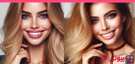 چگونه باندینگ دندان می تواند لبخندی زیبا به شما بدهد