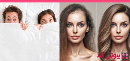 آیا بعد از کاشت مو می‌ توان رابطه جنسی داشت؟