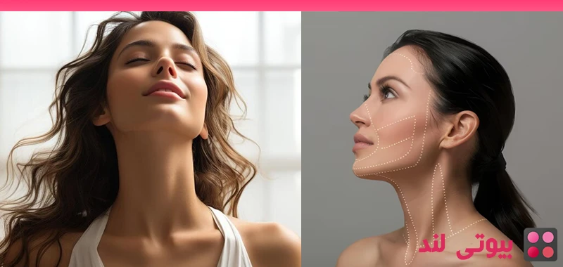 تفاوت بین لیفت گردن و پلاتیسما پلاستی چیست؟