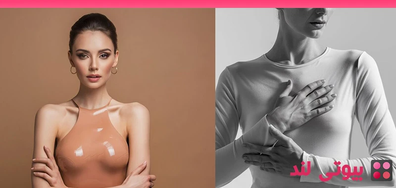 پروتز سینه هر چند وقت یکبار باید تعویض شود؟